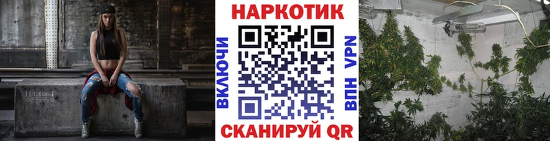 Бошки Шишки Чайковский
