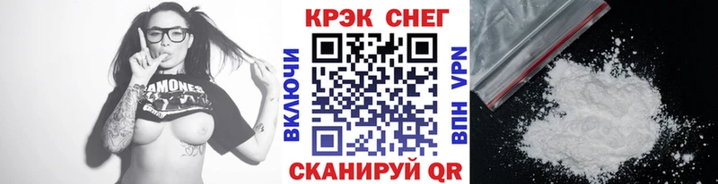 сколько стоит  Чайковский  КОКАИН 99% 