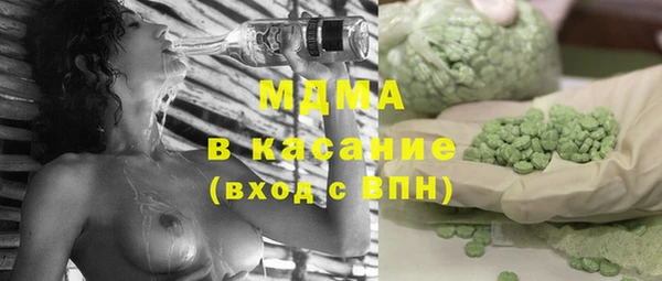 меф VHQ Аркадак