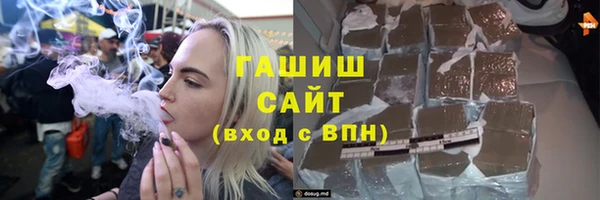 COCAINE Приозерск