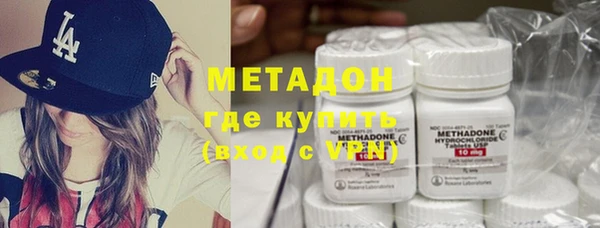 первитин Елабуга