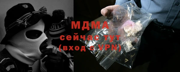 кокаин колумбия Алзамай