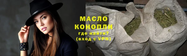 твердый Арсеньев