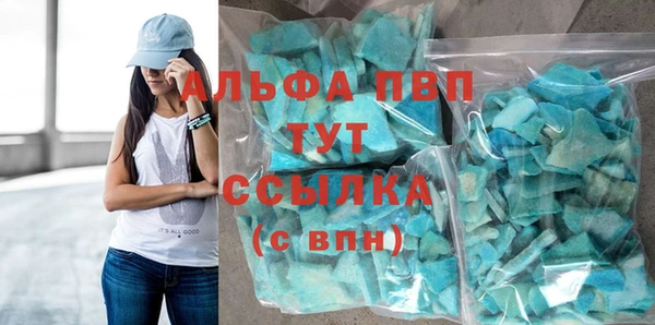 твердый Арсеньев