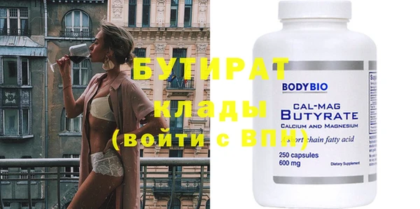 твердый Арсеньев