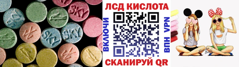 ОМГ ОМГ   Чайковский  LSD-25 экстази кислота 